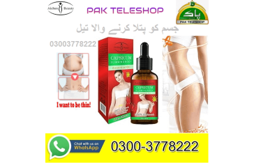 AICHUN BEAUTY CAPSICUM Slimming Body Essential Oil in Gujranwala - 03003778222