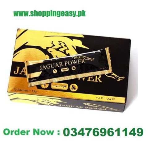jaguar-power-royal-honey-price-in-kamalia-03476961149-big-0