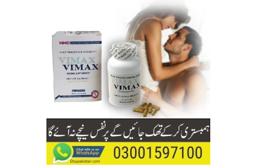 Vimax Capsules In Kasur, 03001597100