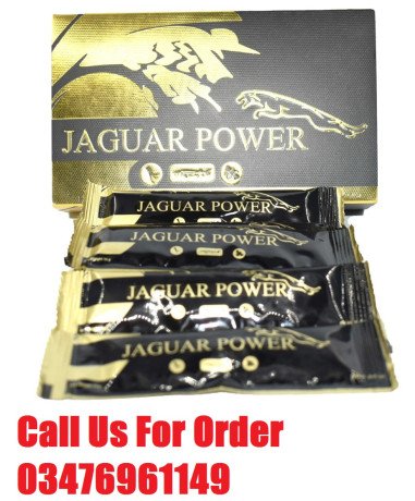 jaguar-power-royal-honey-price-in-mianke-mor-03476961149-big-0