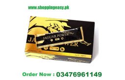 jaguar-power-royal-honey-price-in-bhakkar-03476961149-small-0