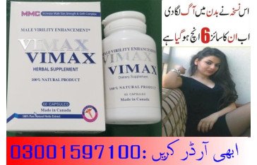 Vimax Capsules price in Mingora, 0300159710