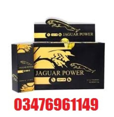 jaguar-power-royal-honey-price-in-toba-tek-singh-03476961149-big-0