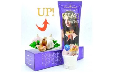 Breast Lifting Cream in Pakistan, Breast Lifting Cream Side Effects, Ship Mart, 03000479274