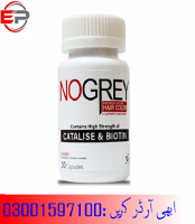 no-grey-capsules-in-khanpur-03001597100-big-1