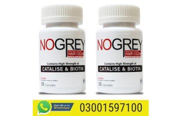 No Grey Capsules In Attock ,03001597100