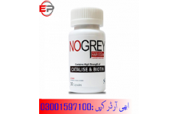 no-grey-capsules-in-layyah-03001597100-small-1