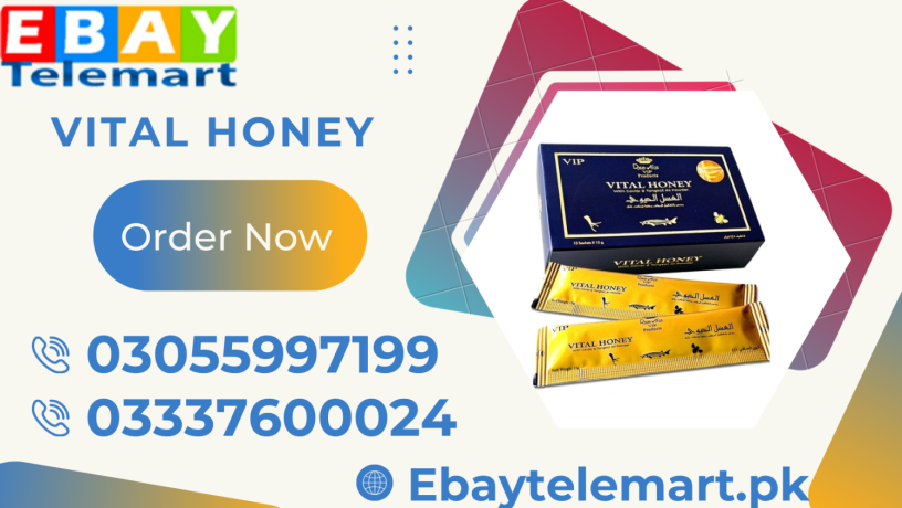 vital-honey-price-in-wah-cantonment-03055997199-big-0