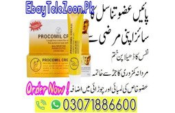 enhace-pleasure-procomil-cream-dera-ghazi-khan-03071886600-small-0