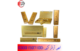 spanish-gold-fly-sex-drops-in-dera-ghazi-khan-03001597100-small-2