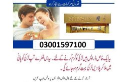 spanish-gold-fly-sex-drops-in-dera-ghazi-khan-03001597100-small-3