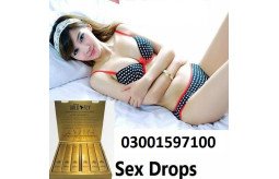 spanish-gold-fly-sex-drops-in-dera-ghazi-khan-03001597100-small-1