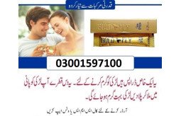 spanish-gold-fly-sex-drops-in-nawabshah-03001597100-small-3