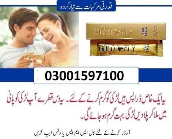 spanish-gold-fly-sex-drops-in-nawabshah-03001597100-big-3