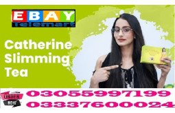 catherine-slimming-tea-in-khanpur-0305-5997199-small-0