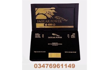 Jaguar Power Royal Honey Price in Jacobabad / 03476961149