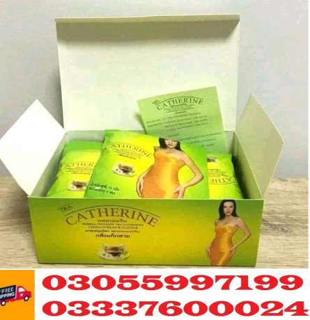 catherine-slimming-tea-in-dera-ismail-khan-0305-5997199-big-0