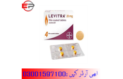 new-levitra-tablets-in-khairpur03001597100-small-2