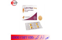 new-levitra-tablets-in-tando-allahyar03001597100-small-2