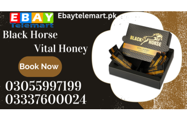 Black Horse Vital Honey Price in Sialkot | 03055997199 | (10g of 24 Pcs)