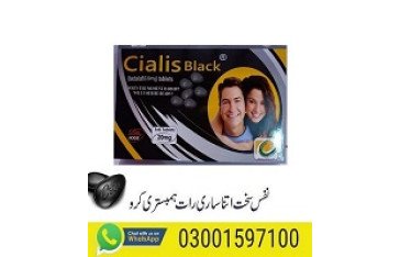 New Cialis black 20mg ,In Nawabshah.03001597100