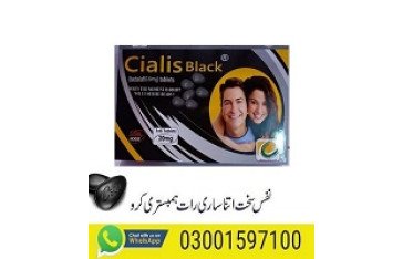 New Cialis black 20mg ,In Khanewa.03001597100