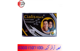 new-cialis-black-20mg-in-jacobabad03001597100-small-1
