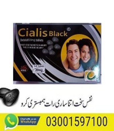 new-cialis-black-20mg-in-jacobabad03001597100-big-0