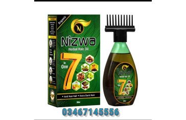 Nizwa Herbal Hair Oil Buy Online 03467145556