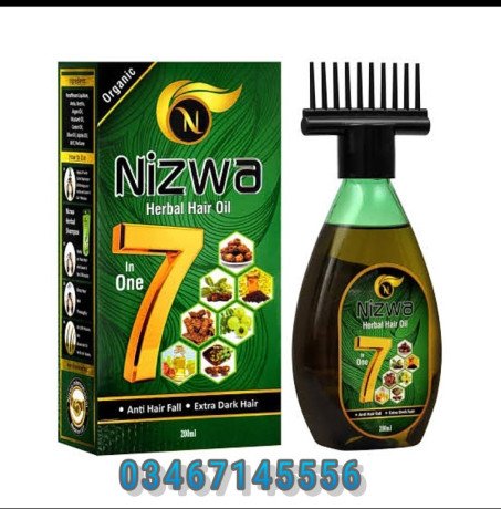 nizwa-herbal-hair-oil-buy-online-03467145556-big-0