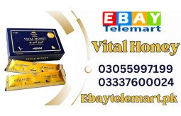 vital-honey-price-in-khanewal-03055997199-03337600024-small-0