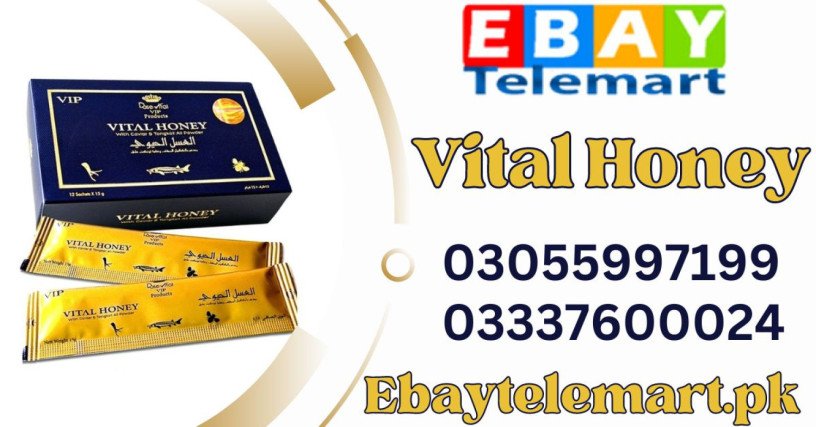 vital-honey-price-in-khanewal-03055997199-03337600024-big-0