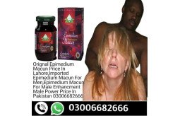 epimedium-macun-price-in-pakistan-030066826696-small-3