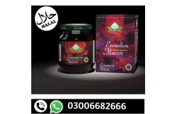 epimedium-macun-price-in-pakistan-030066826696-small-0