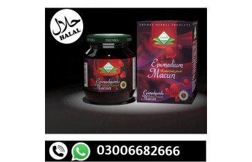 Epimedium Macun Price in Pakistan 030066826696