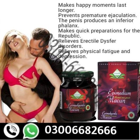 epimedium-macun-price-in-pakistan-030066826696-big-1