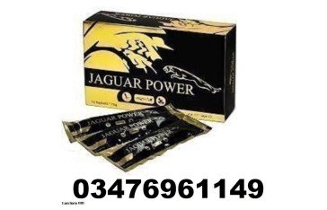 Jaguar Power Royal Honey Price in Pir Mahal / 03476961149