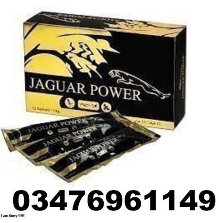 jaguar-power-royal-honey-price-in-pir-mahal-03476961149-big-0