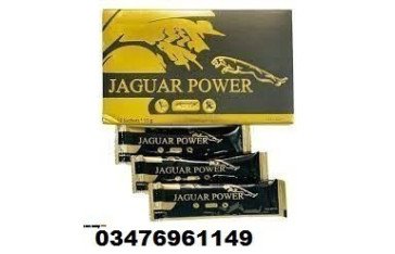 Jaguar Power Royal Honey Price in Kashmor / 03476961149