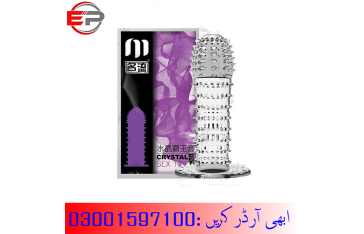 New Silicone Reusable Condom in Kasur- 03001597100