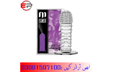 New Silicone Reusable Condom in Tando Allahyar- 03001597100