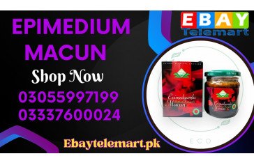 Epimedium Macun Price in 	Sheikhupura | 0305-5997199