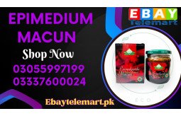 epimedium-macun-price-in-rahim-yar-khan-0305-5997199-small-0