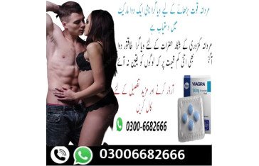 Viagra Tablets Price in Mingora 03006682666