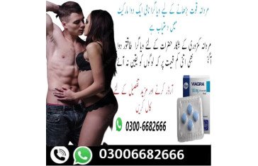 Viagra Tablets Price in Shahdadkot 03006682666
