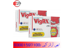 original-vigrx-plus-tablets-in-turbat03001597100-small-0