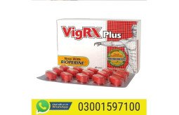 original-vigrx-plus-tablets-in-turbat03001597100-small-1