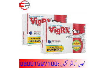 Original Vigrx Plus Tablets In Muzaffargarh,03001597100