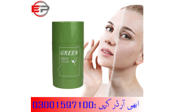 original-green-mask-stick-in-swabi03001597100-small-0