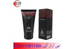 new-titan-gel-in-nawabshah03001597100-small-0